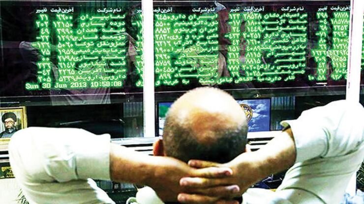 بازگشت رنگ قرمز به بورس/بازار سهام در آخرین روز هفته محتاط شد بازگشت رنگ قرمز به بورس/بازار سهام در آخرین روز هفته محتاط شد